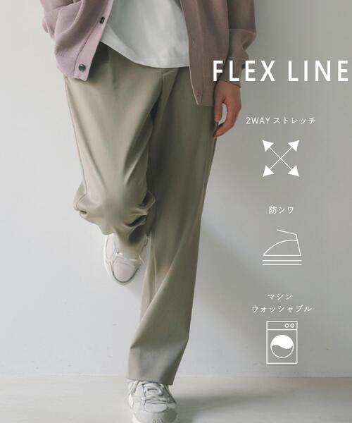 THE SHOP TK パンツ FLEX LINE セミワイドイージーパンツ ストレッチ