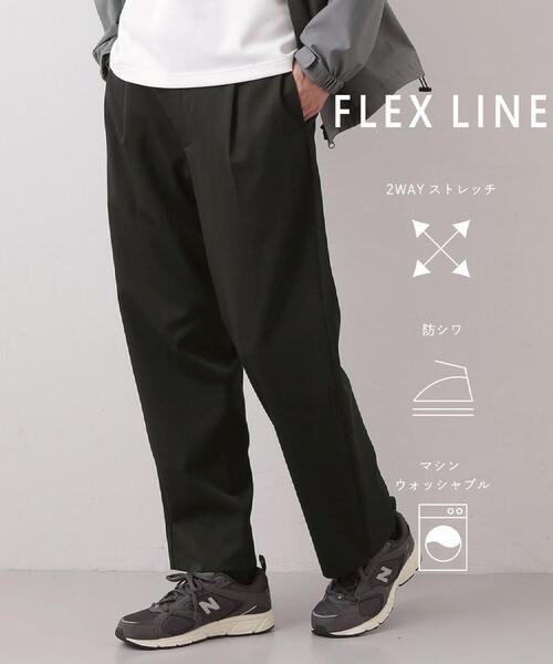 tkページ THE SHOP TK パンツ FLEX LINE セミワイドイージーパンツ ストレッチ