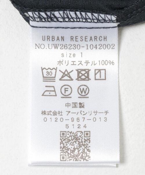 URBAN RESEARCH（アーバンリサーチ） パンツ Wide Dad BREEZY TECH