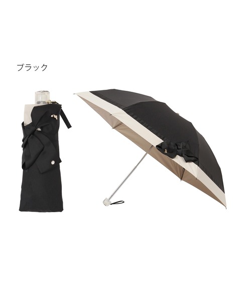 ランバンリボン付き折りたたみ晴雨兼用傘新品未使用品 LANVIN en Bleu 折りたたみ傘 遮光 晴雨兼用折りたたみ日傘 切り継ぎ