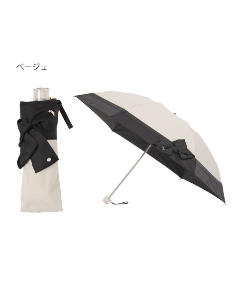 LANVIN en Bleu 折りたたみ傘 遮光 晴雨兼用折りたたみ日傘 切り継ぎ
