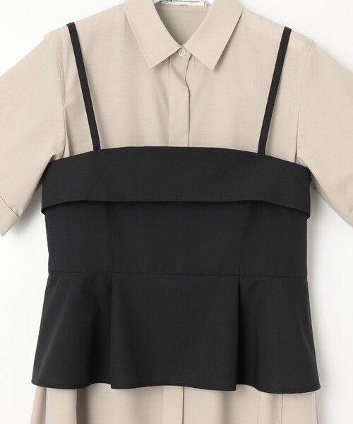 23区（ニジュウサンク） シャツワンピース 「CLASSY.コラボ」ビスチェ