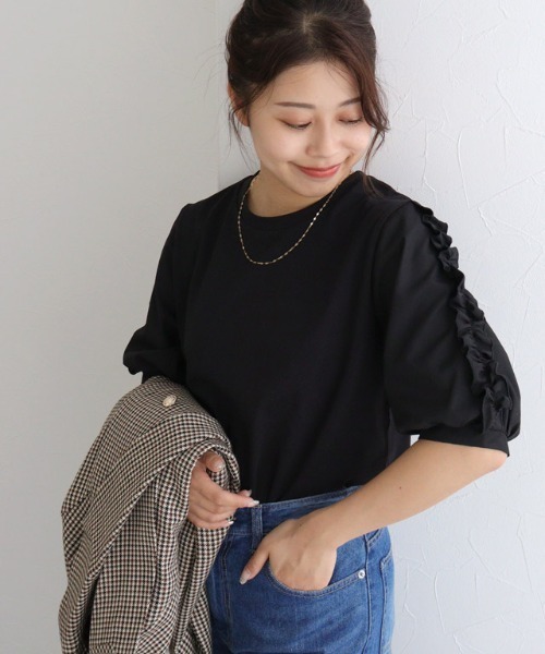 Pierrot（ピエロ） tシャツ 「イージーケア」袖フリルドッキング