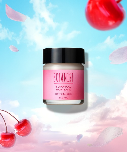 BOTANIST ボタニスト 2025年春限定 【公式通販】