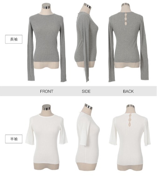 KOBE LETTUCE（神戸レタス） ニット セーター 「 田中亜希子さんコラボ