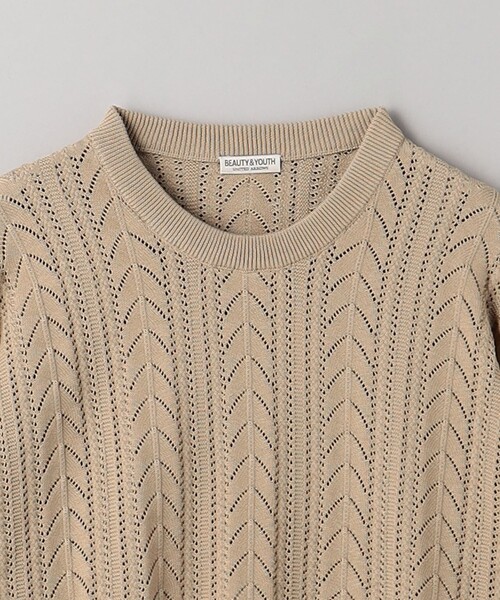 aiiです！　BEAUTY&YOUTH ニット BEAUTY＆YOUTH UNITED ARROWS セーター ニット アイレット