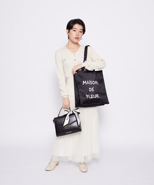メゾン ド フルール Maison de FLEUR フロントリボントップ