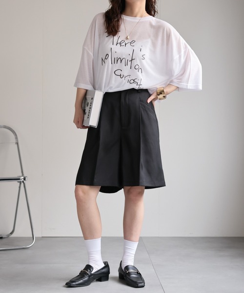 ap retro パンツ 「セットアップ対応」リネンタッチセンター