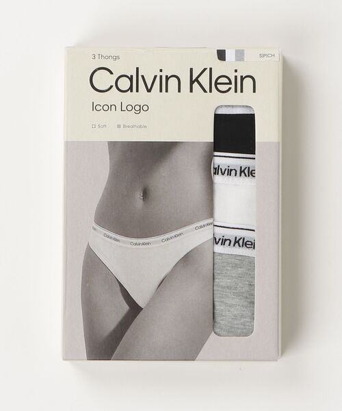 Calvin Klein（カルバン・クライン） ショーツ 「3枚セット」ICON