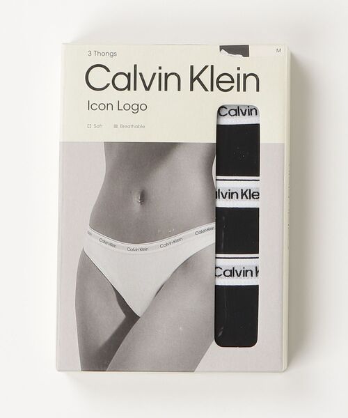 Calvin Klein（カルバン・クライン） ショーツ 「3枚セット」ICON