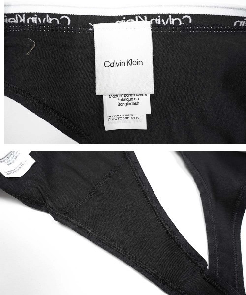 Calvin Klein（カルバン・クライン） ショーツ 「3枚セット」ICON