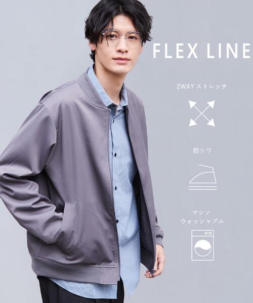THE SHOP TK ブルゾン アウター FLEX LINE ストレッチリブブルゾン