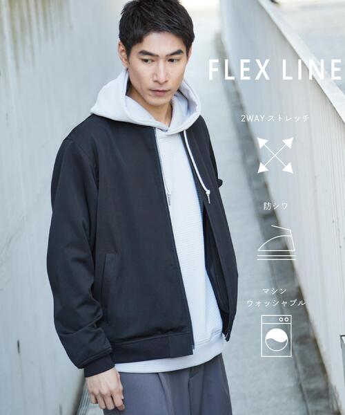 THE SHOP TK ブルゾン アウター FLEX LINE ストレッチリブブルゾン