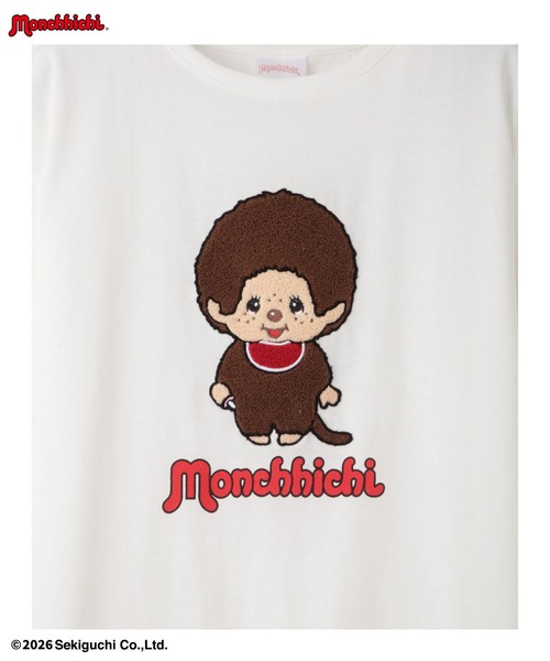 tシャツ 「 Monchhichi / モンチッチ 」 サガラ刺繍Tシャツ アクリル
