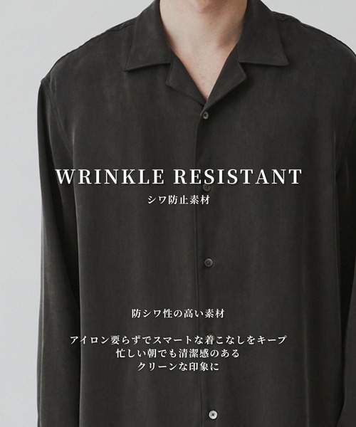 UNITED TOKYO（ユナイテッドトウキョウ） シャツ 「接触冷感」DOUBLE