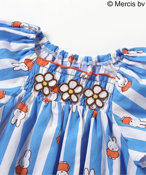 Miffy(ミッフィー) ベビー 「リンク」Dick Bruna ストライプベビー Miffy(ミッフィー) ベビー 「リンク」Dick Bruna ストライプベビー