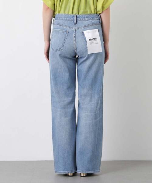 ジーンズ デニム デニムパンツ Ｑｕｉｃｈｅ　Ｌｕｓｅｄ レディース_20