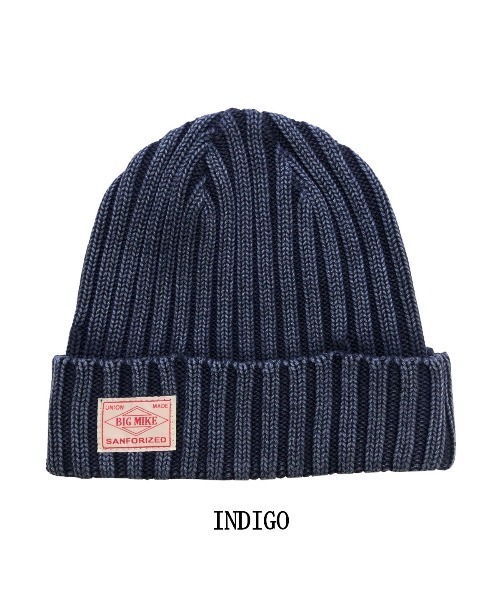 ビッグマックニット帽 マクドナルド「ビッグマックニット帽」商品化？ 福袋匂わせにSNS「明日