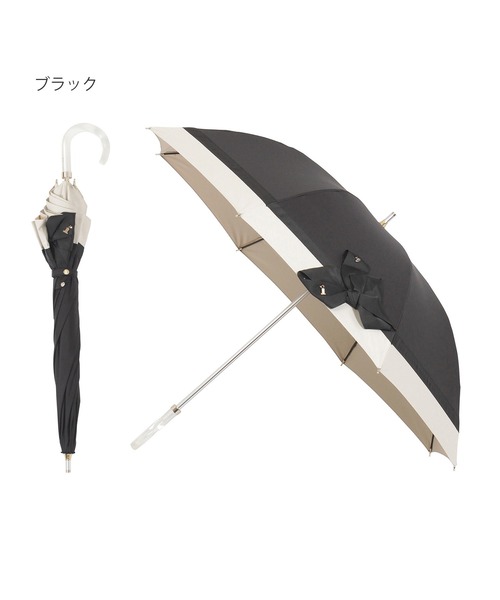 LANVIN en Bleu 日傘 傘 遮光 晴雨兼用日傘 長傘 切り継ぎビジュー