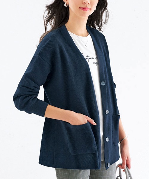 BELLUNA PLUS（ベルーナプラス） カーディガン 抗菌防臭！あぜ編ニット