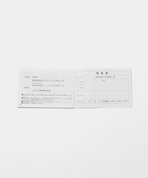 腕時計 スクエア チェーン 腕時計 レディースの画像