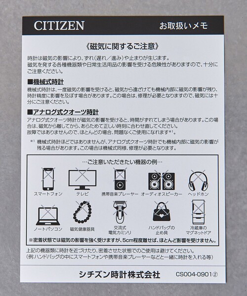 腕時計 スクエア チェーン 腕時計 レディースの画像