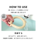 ICE RING(Sサイズ)_キッズの詳細画像2
