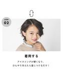ICE RING(Sサイズ)_キッズの詳細画像3