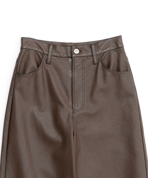 MAISON SPECIAL（メゾンスペシャル） パンツ Washed Vegan Leather