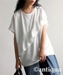 アンティカ antiqua tシャツ フリルト...の詳細画像1