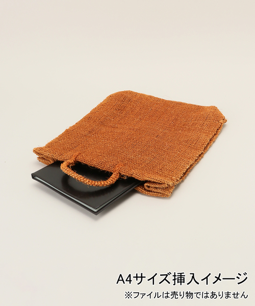 IENA LA BOUCLE かごバッグ カゴバッグ Diminutivo/ディミヌ