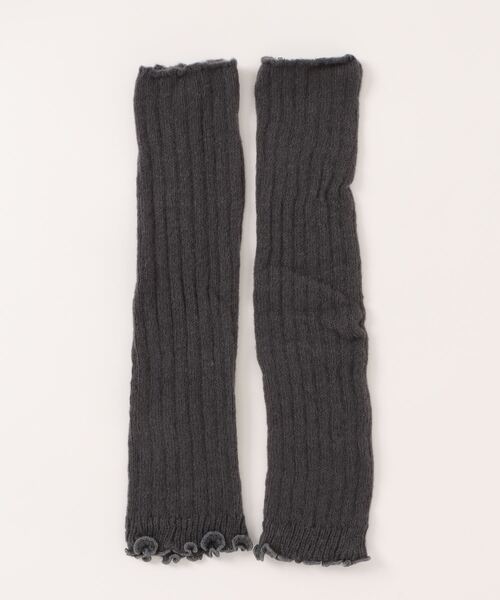 レッグウォーマー 「HOOK」for girls リブ編み裾フリル無地レッグ