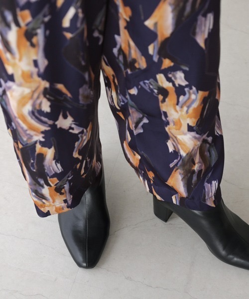 Bou Jeloud 総柄 スリムパンツ 秋色 マルチカラー モードエスニック Bab / Bou Jeloud｜カラーリーフ柄パンツ | Rakuten Fashion
