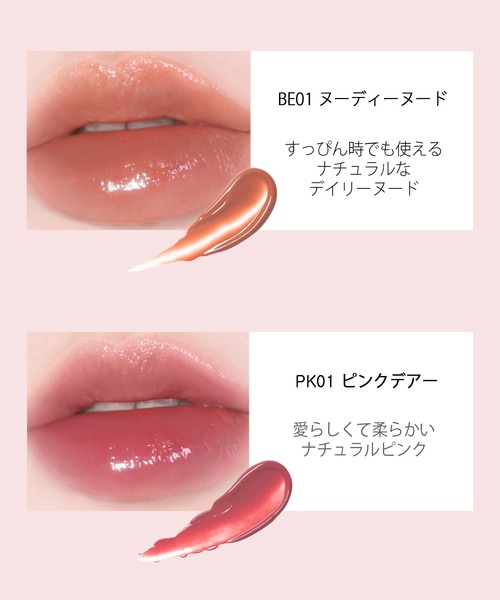 アンドビーコスメセット8点 アンドビーコスメセット8点 &be（アンドビー）公式オンライン