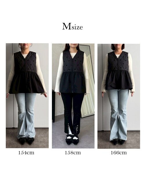 prose verse ベスト ジレ フロッキードットキルティングペプラムベスト