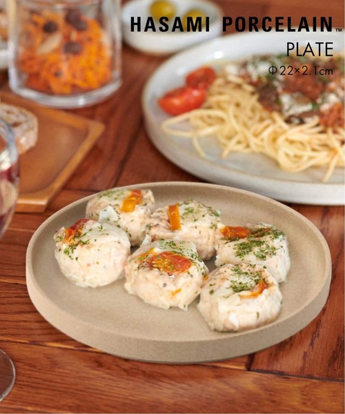 ハサミポーセリン　約25.5センチ　3枚セット ハサミポーセリン 約25.5センチ 3枚セット HASAMI PORCELAIN｜【乙な