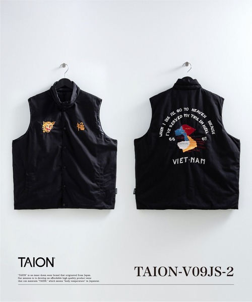 【激レア❗️】X-LARGE ロサンゼルス　虎刺繍ベトジャンダウンベスト　M TAION（タイオン） ダウンベスト ベスト 「」「ユニセックス」ジャパン