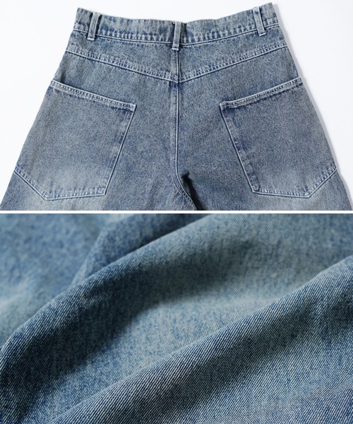 JIGGYS SHOP（ジギーズショップ） ワイドパンツ ジーンズ コクーン