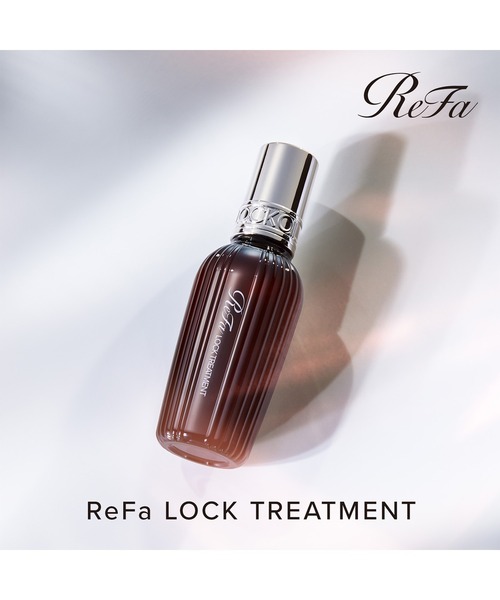 リファ【ヘアブラシ&ヘアオイル】本日限定オイル分無料★(明日には消します) ReFa（リファ） ヘアオイル ロックトリートメント 100g : ZOZOTOWN