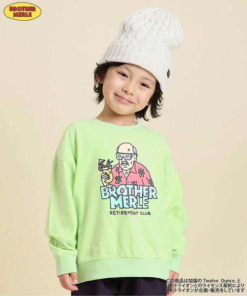 ★ maruko 写真1〜3まとめ ブランド入り★男の子子供服まとめ売り ☆ maruko 写真1〜3まとめ ブランド入り☆男の子子供服まとめ売り 丸高