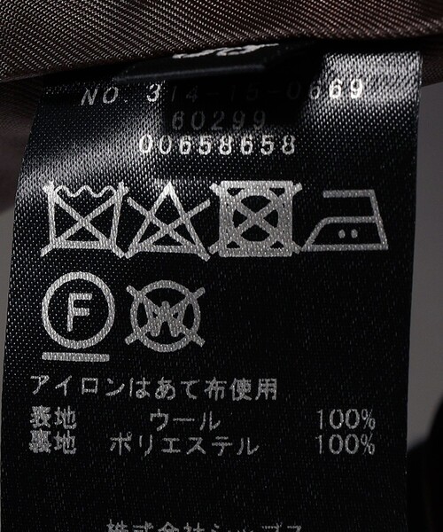 SHIPS(シップス) ピーコート pコート SHIPS Primary Navy Label SHIPS(シップス) ピーコート pコート SHIPS Primary Navy Label