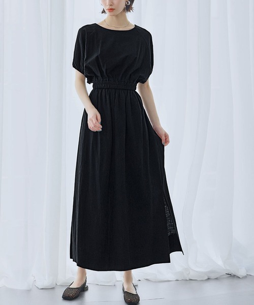 drawer セットアップ　ワンピース　ブラック　スカート LOWO セットアップ 「綿100％使用」ショート丈ボリュームスリーブ