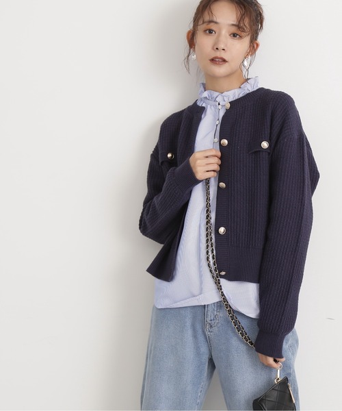 N.Natural Beauty Basic（エヌ ナチュラルビューティーベーシック