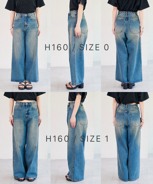 Kastane（カスタネ） ジーンズ デニム デニムパンツ 「セットアップ