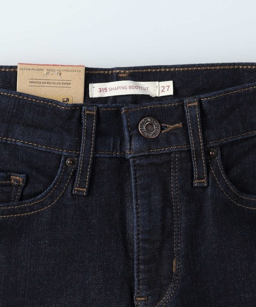 Levi's 「Levi's」 ブーツカットデニムパンツ 24inch ダーク