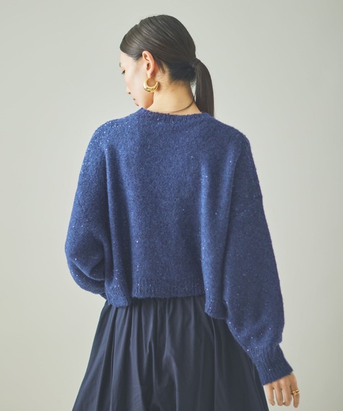 Curensology(カレンソロジー)/パターンボーダーニットプルオーバー Curensology(カレンソロジー)/パターンボーダーニットプルオーバー