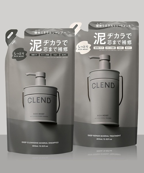 O SKIN ＆ HAIR（オースキンアンドヘア） シャンプー o skin & hair