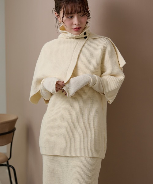 セットアップ cape half sleeve knit skirt 4 set /ハイネックケープ付