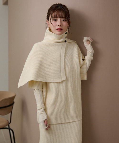 セットアップ cape half sleeve knit skirt 4 set /ハイネックケープ付