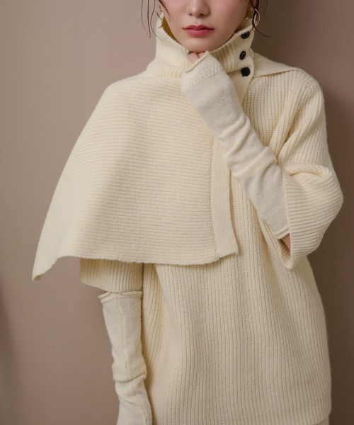 セットアップ cape half sleeve knit skirt 4 set /ハイネックケープ付